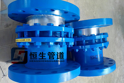 D型大挠度补偿接头