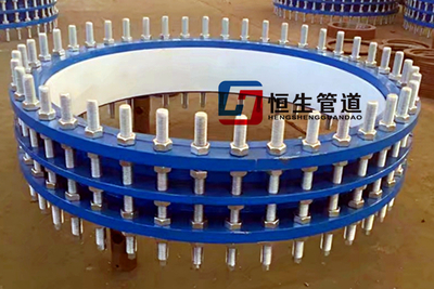 双法兰传力接头