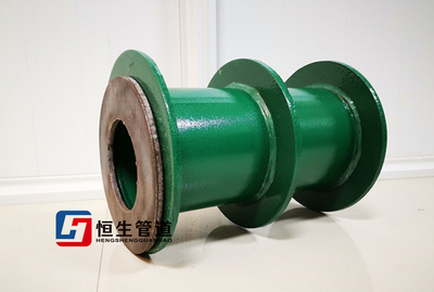 E\F型防护密闭套管