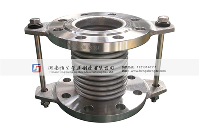 全304材质补偿器