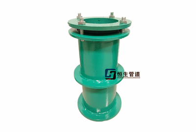 非标柔性防水套管