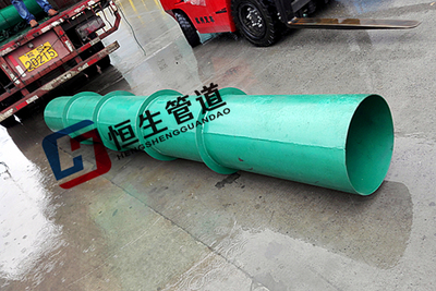 加长刚性防水套管