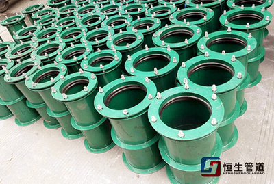 柔性防水套管非标